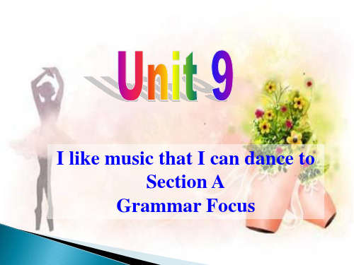 2015新目标九年级Unit9 Grammar Focus定语从句