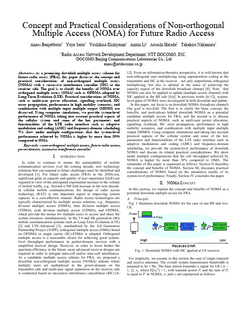 Concept and Practical Considerations of Non-orthogonal Multiple Access for Future Radio Access