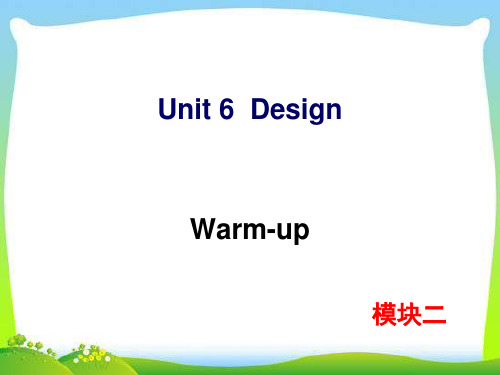 北师大版高中英语必修一 Unit 6 Warm-up教学课件