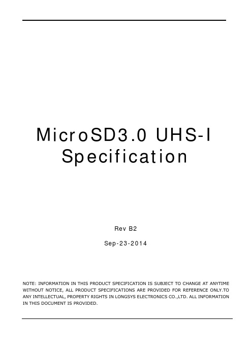 MICRO SD 3.0 SPEC