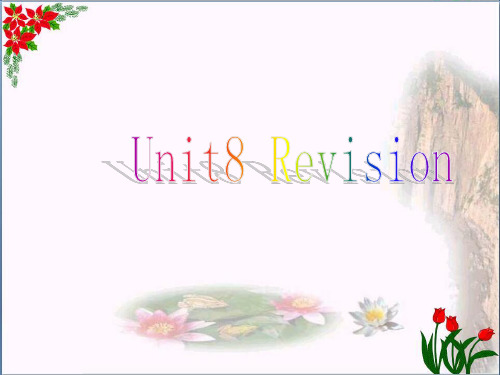 最新一年级英语上册 Unit 8 Revision 人教新起点优选教学课件