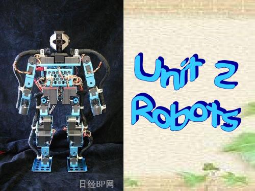 高一英语人教版选修7  Unit 2 Robots   warming up and reading