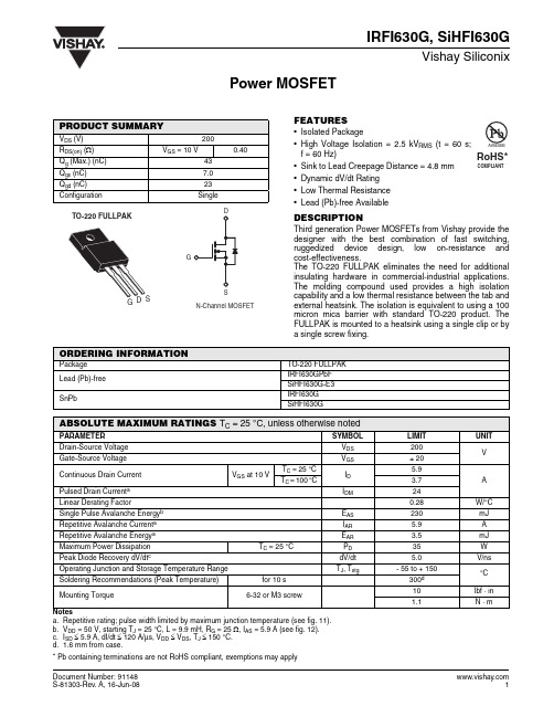 SIHFI630G-E3中文资料