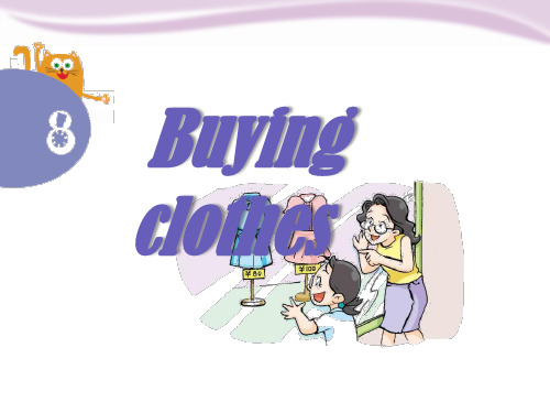 《Buying-clothes》PPT