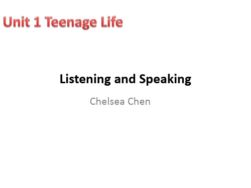 新人教版英语必修1-Unit 1-Listening and Speaking