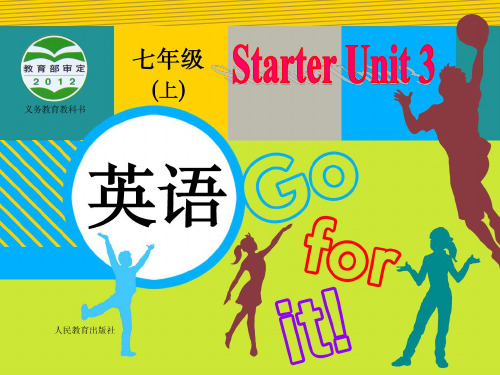 七年级上册英语课件Starter Unit 3 period 2