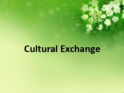 口译教程-Cultural+Exchange-