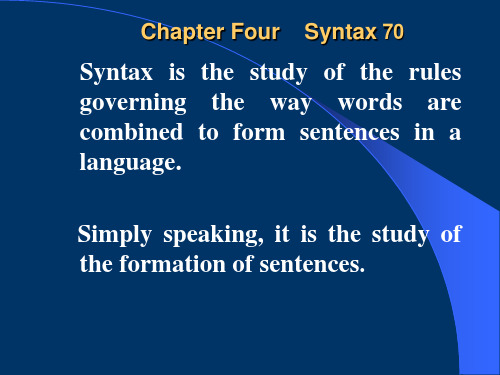 chapter 4 Syntax英语专业语言学PPT