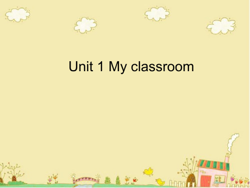 2014新人教版小学四年级英语上册1-3单元复习课件