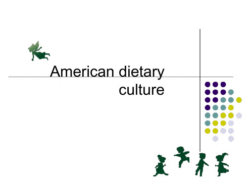 美国饮食文化英文