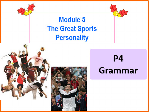 外研版高中英语必修五课件：Module5 Grammar (共64张PPT)