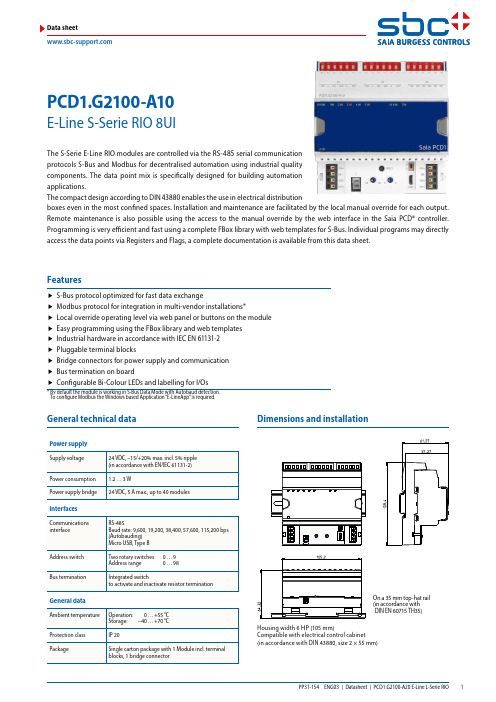 Saia PCD1.G2100 编码器模组说明书