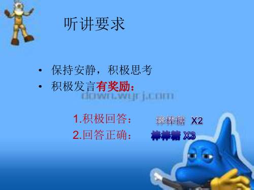 关于一笔画问题的经典探讨