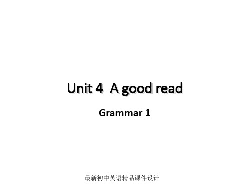 最新牛津译林版八年级英语下册 8B Unit 4 A good read Grammar精品课件 