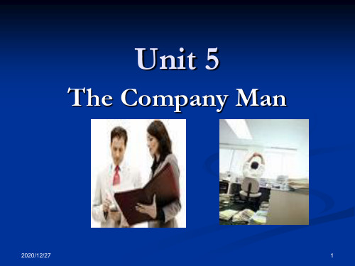 Unit5_The_Company_Man 1 ppt课件