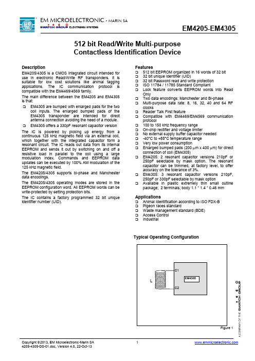 EM4205_EM4305完整数据手册