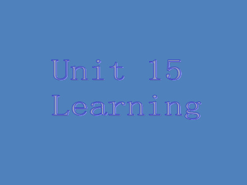 高中英语Unit15lesson3《Teachers》课件4北师大版必修5