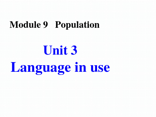 外研版八年级英语上册《Module 9 Population Unit 3》课件