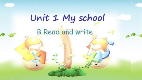 2018四年级英语PEP下册Unit 1 B Read and write