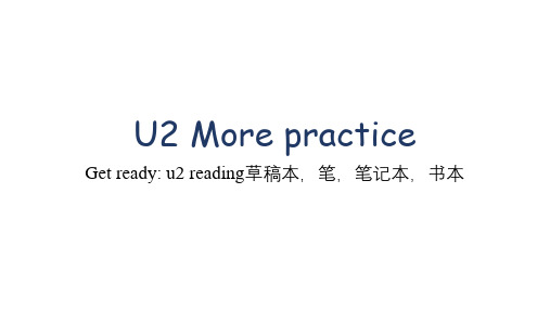 Module1Unit2Morepractice课件牛津深圳版英语九年级上册