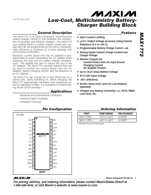 MAX1772EEI+T中文资料