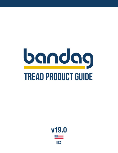 米其林轮胎 - 美国胎型指南 v19.0 Tread Product GuidE v19.0说明书