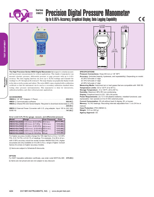 DWYER INSTRUMENTS HM35高精度数字压力计说明书