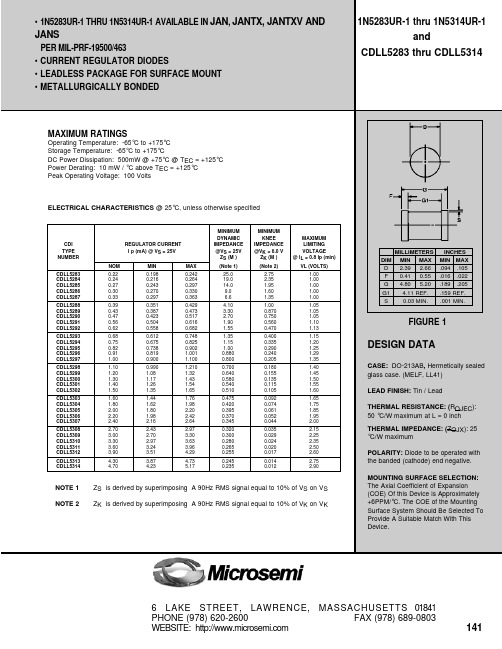 1N5311UR-1中文资料