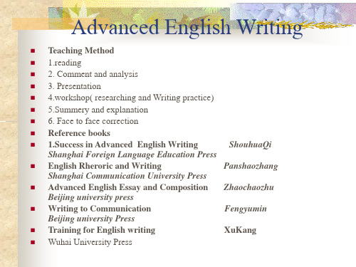 Advanced English Writing