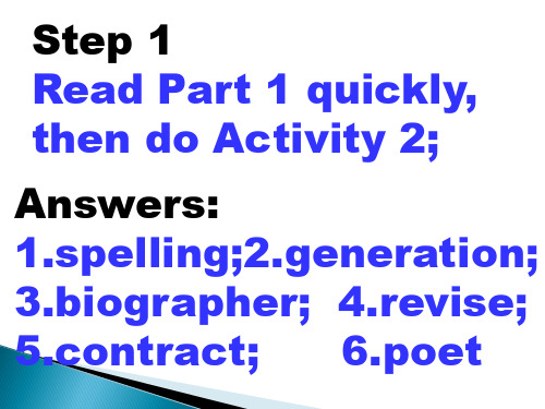 英语选修9外研版Module6Why do we need dictionaries课件(34张)