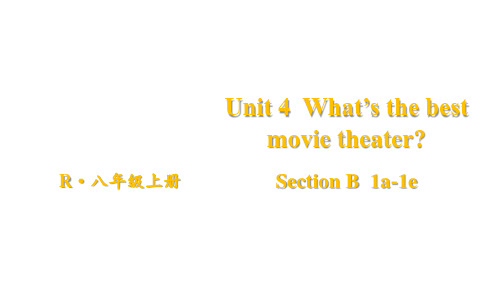 人教版八年级上册英语Unit4第3课时(SectionB1a-1e)课件