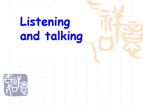 人教高中英语选修7 Unit1 Living well-Reading and listening[