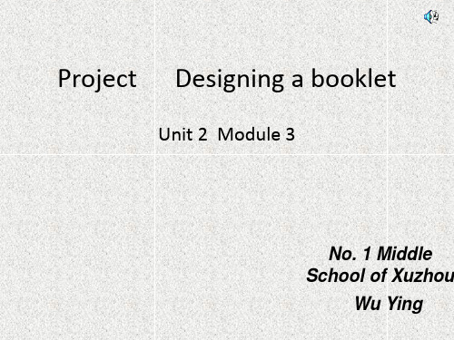 高一英语Module 3 Unit 2 Project