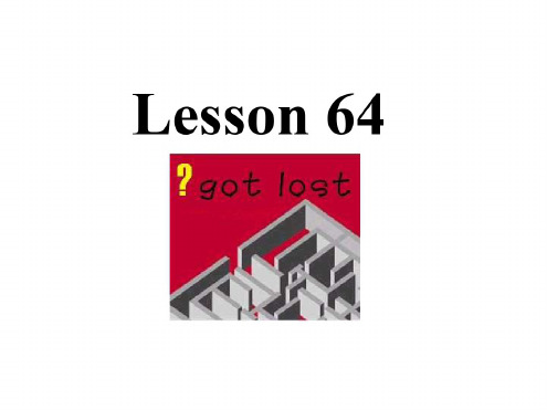 八年级英语下学期lesson-64a