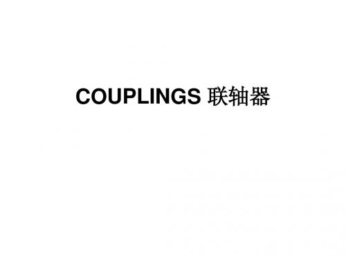 10coupling