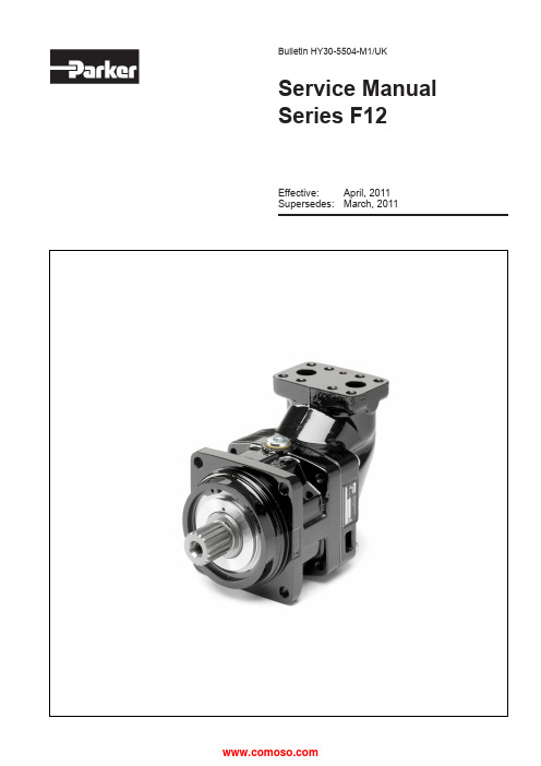 Parker Hannifin 水力泵和动力分割器分类 F12 系列服务手册说明书