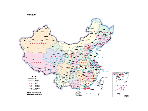 精品地理课件 高清中国地图62张