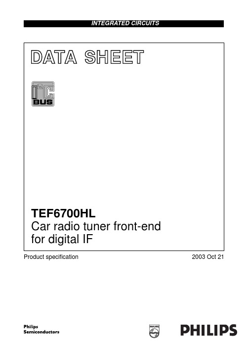 TEF6700HL中文资料