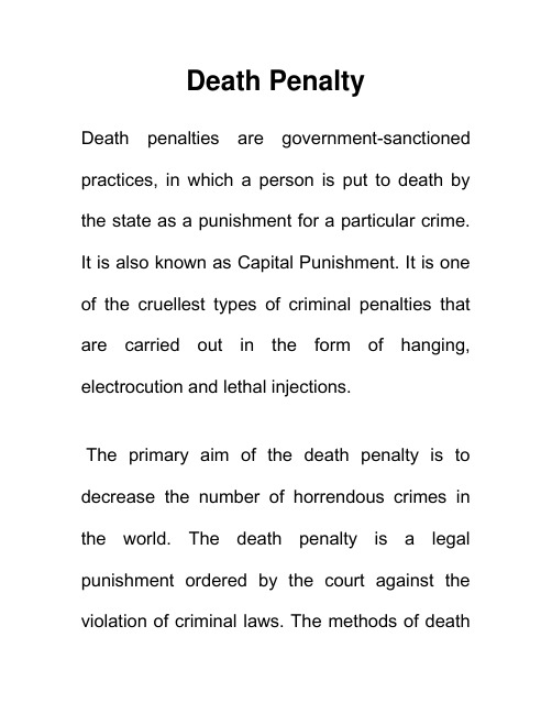 印度学生谈死刑 Death Penalty 英语作文