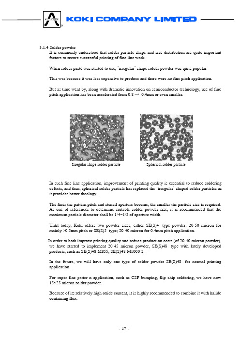 Solder paste general information-Part 2