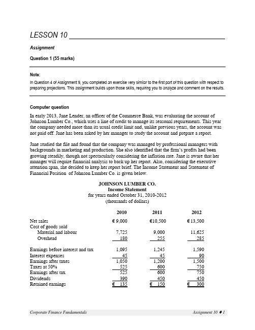 cpa Canada FA3 第10章作业