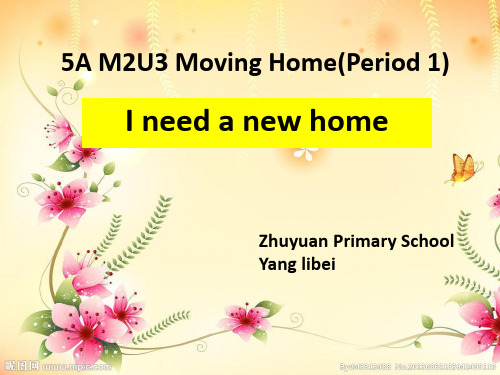 《Unit 3 Moving home课件》小学英语牛津上海版五年级上册4317.ppt