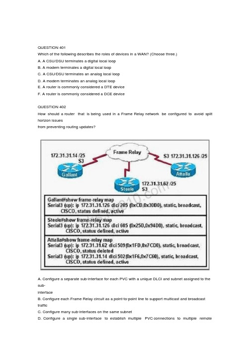 新10月CCNA题库400~500题