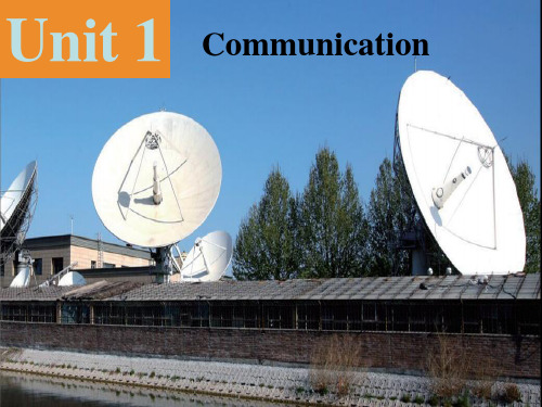 《商务英语综合教程》Unit 1 Communication