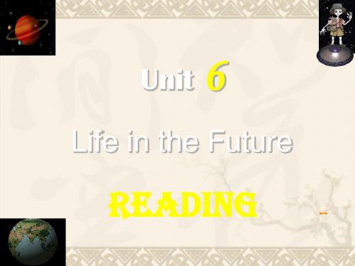 高二英语unit6 reading 课件公开课