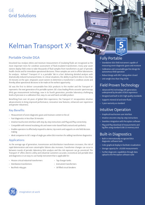 GE Grid Solutions Kelman Transport X