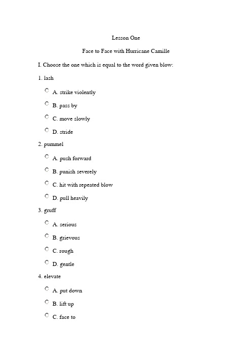 Lesson One--exercise解读