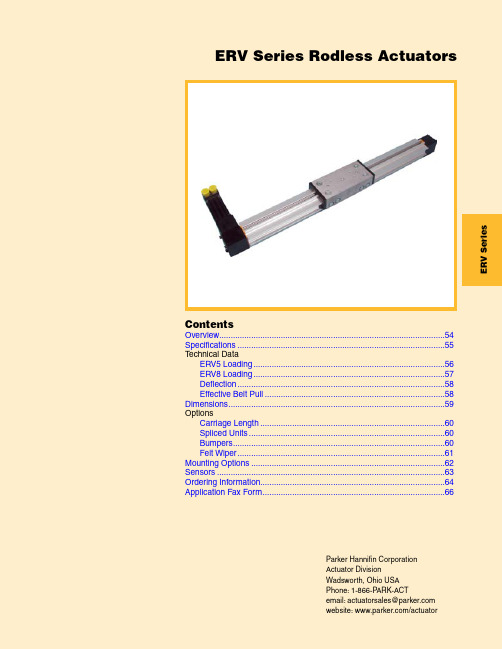 Parker Hannifin ERV系列杠杆式扩展式电动驱动器说明说明书