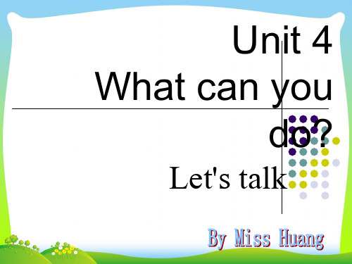 人教版(PEP)五年级英语上册Unit4 What Can You Do PartA let's talk优质公开课课件.ppt