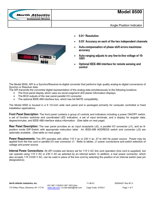 北大西洋工业集团Model 8500角度位置指示器说明书